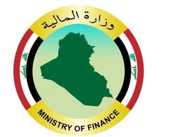 مؤسسة الشهداء تكشف عن ضوابط جديدة للمحالين على التقاعد