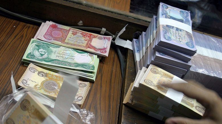 مصرف الرافدين يعلن منح قرض بمبلغ ٥٠ مليون دينار دفعة واحدة