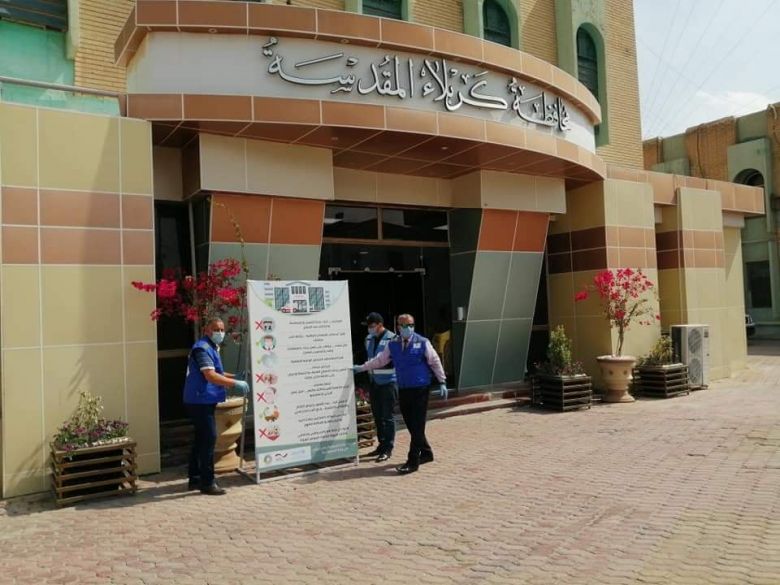 بيئة كربلاء تشارك في الحملات التثقيفية ضد فايروس (كورونا)