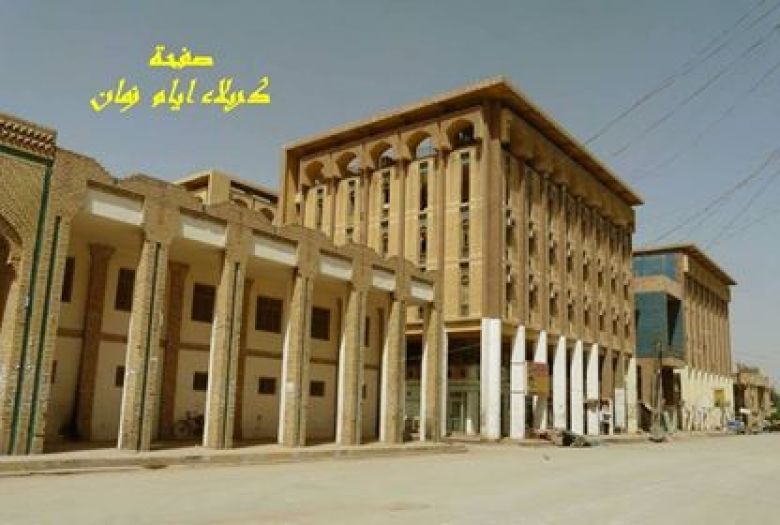 العمارة والبناء. وجه جميل من وجوه كربلاء