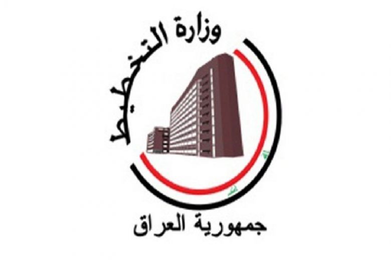 التخطيط: سيبدأ إطلاق الصرف لمنحة الطوارئ مساء غد الجمعة