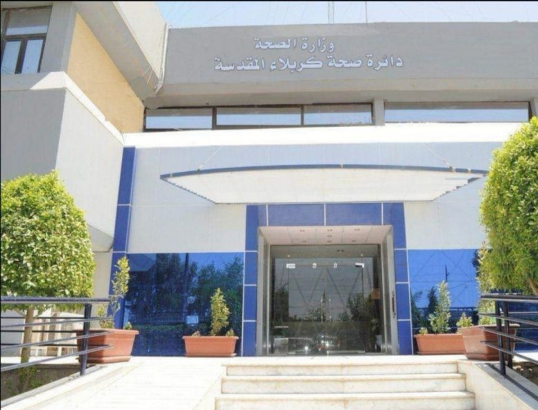 كربلاء تسجل ست حالات اصابة جديدة بفيروس  كورونا