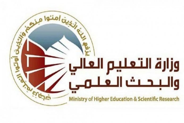 وزارة التعليم توضح آلية عودة بعض طلبة الدراسات العليا لمقاعدهم
