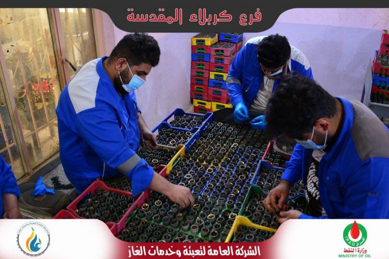 شعبة المعدات الفنية تضاعف جهودها من اجل توفير الصمامات الصالحة لمعامل تعبئة الغاز خلال الزيارة الاربعينية