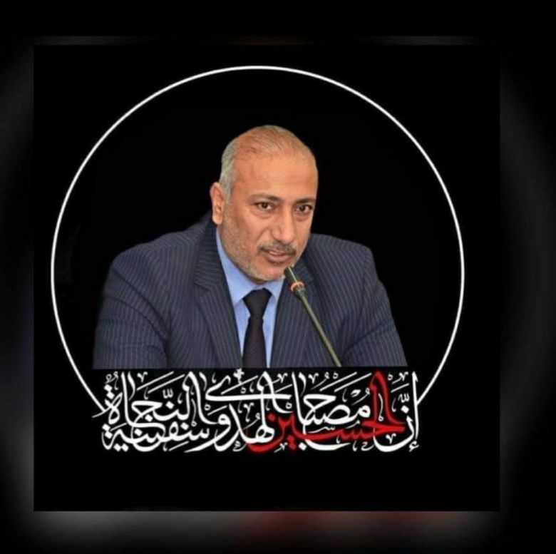 باستثناء الدوائر الخدمية، محافظ كربلاء المقدسة يعلن تعطيل الدوام الرسمي