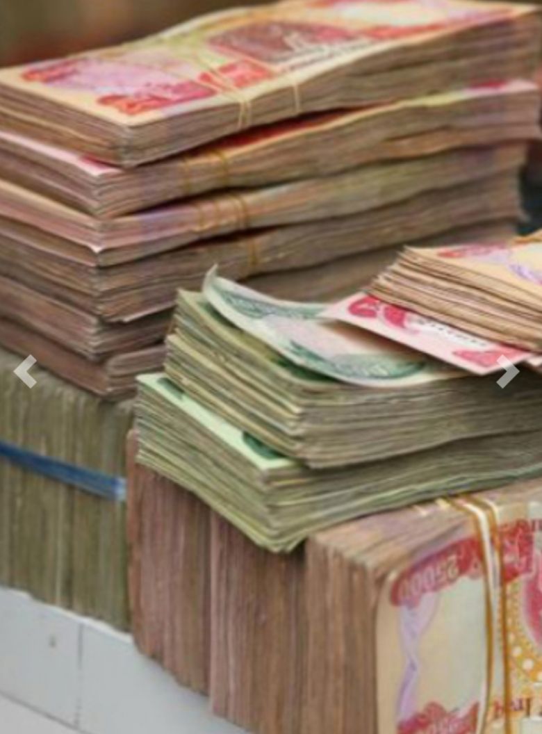 المالية النيابية تقترح إجراءات جديدة لحل مشكلة الرواتب
