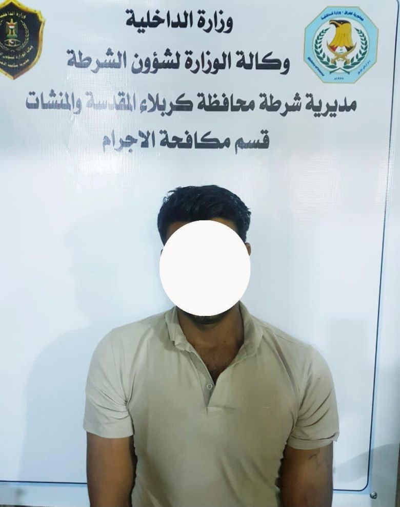 تعرف على قصة قاتل في كربلاء