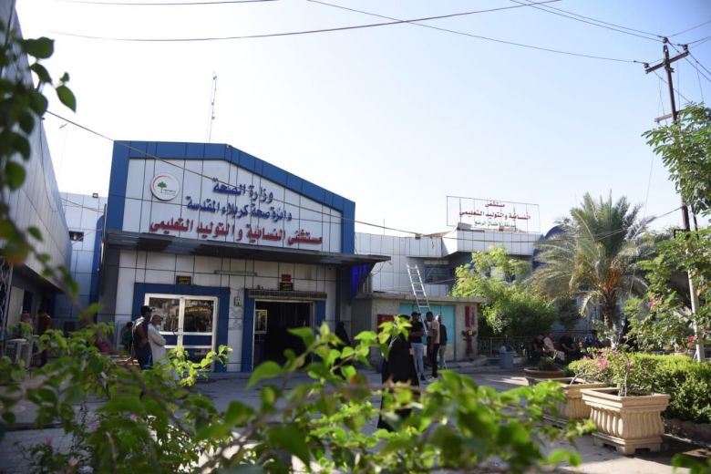 مستشفى النسائية والتوليد تشهد  ولادة أكثر من (13 ) ألف طفل خلال الاشهر  الماضية