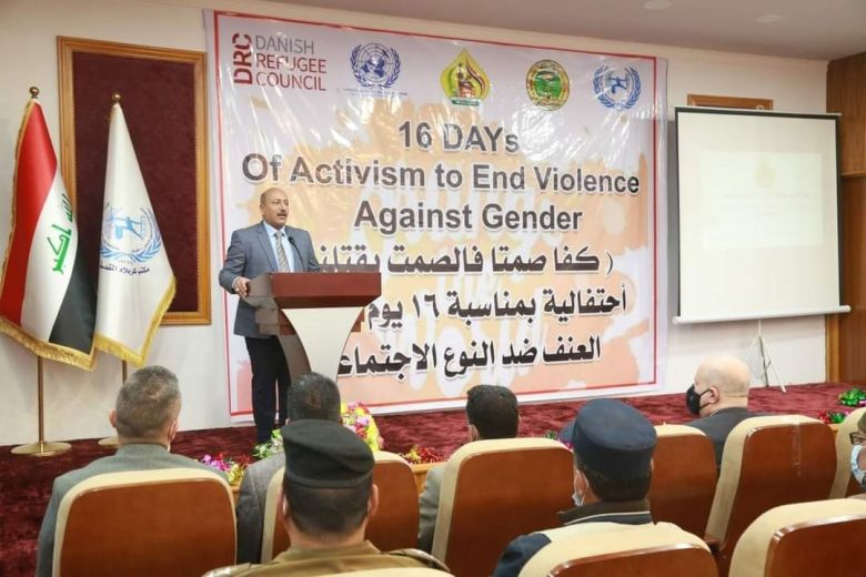 خلال مشاركته في احتفال لمناهضة العنف، الخطابي: 