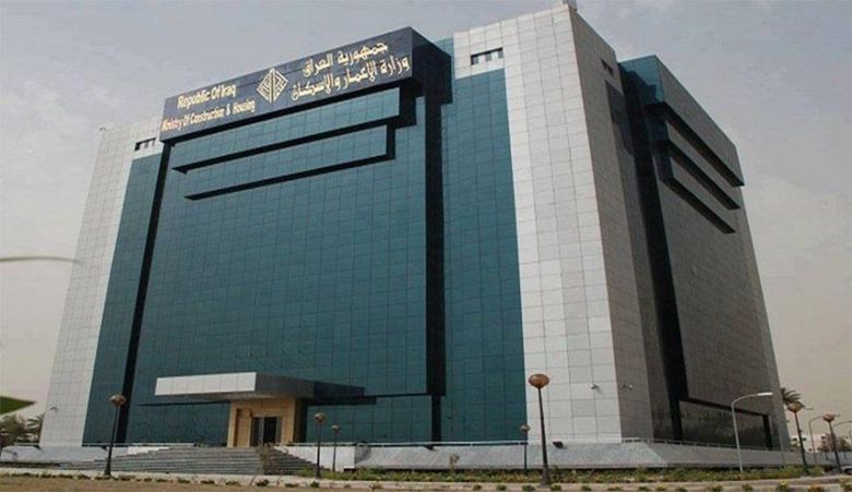 الاسكان يباشر بإطلاق قروض البناء