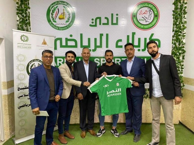 العميد الكربلائي يدعم صفوفه بمحترف لبناني جديد