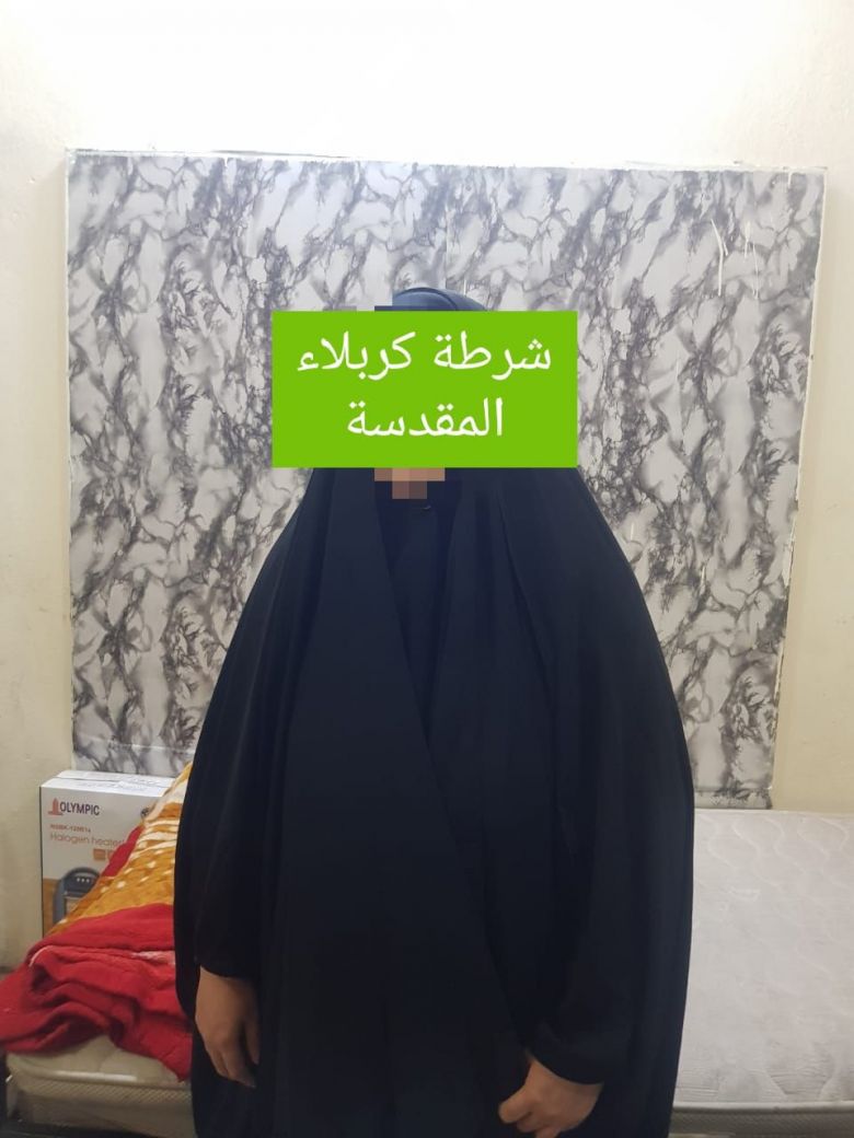 خلال اقل من 24 ساعة، شرطة كربلاء تعيد 90 مليون بعد ان سرقته امرأة في المحافظة