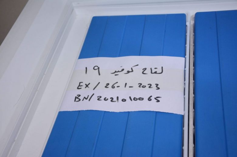 صحة كربلاء تُباشر بتطعيم ملاكاتها بلقاح سينوفارم وتُخصص 16منفذاً لتلقيح المُواطنين