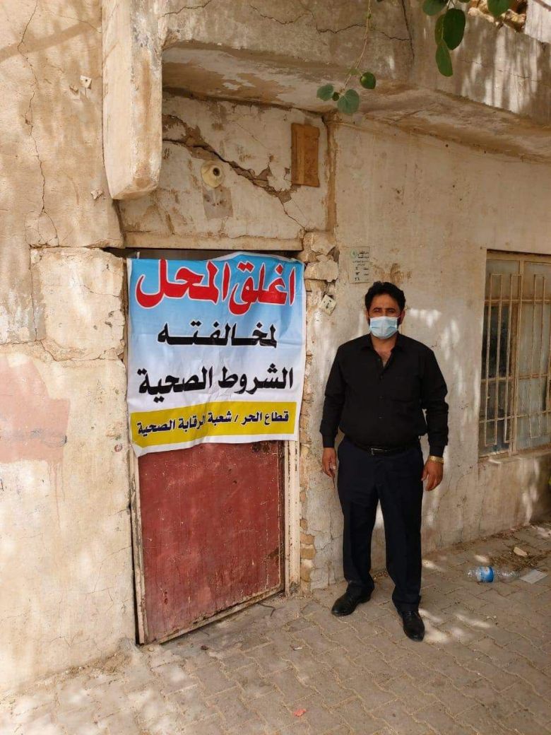 صحة كربلاء تضبط وتُصادر 48 طن من موادٍ غذائيةٍ 