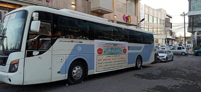 صحة كربلاء تفتتح منفذ تلقيحي خارج اسوار المؤسسة الصحية