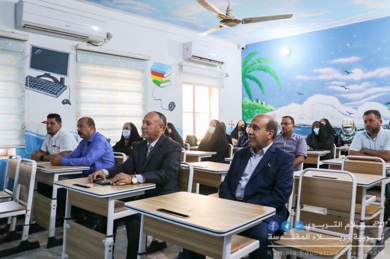 بهدف تطوير الكوادر التعليمية ...اختتام دورة الكترونية تطويرية في كربلاء