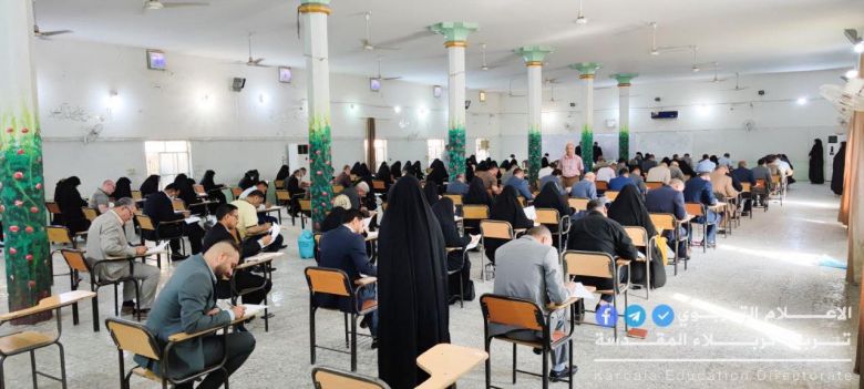وفق معايير ادارية حديثة.. تربية كربلاء تجري اختبارات الإدارات الشاغرة