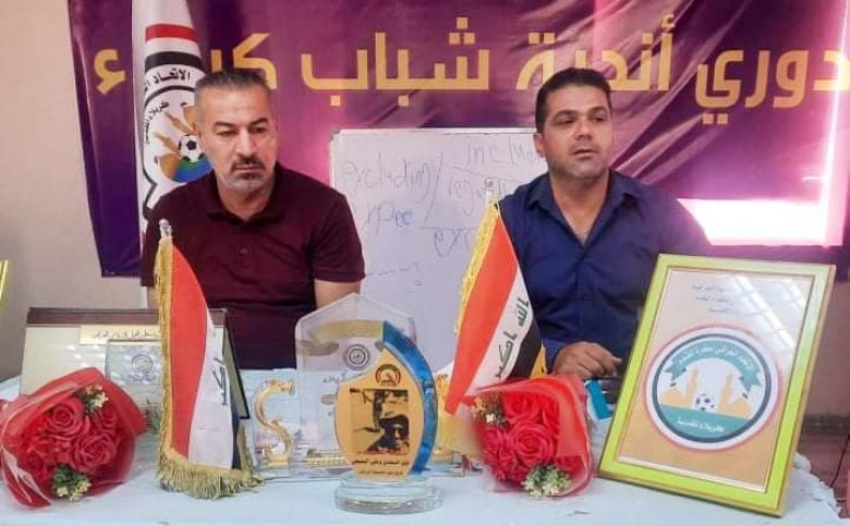 افتتاح اكاديمية خاصة بكرة الصالات و مقررات اخرى في الاجتماع الاول للجنة كرة الصالات والشاطئية في كربلاء