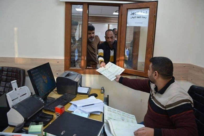 اطلاق البطاقة الوقودية رقم 8 لتجهيز النفط الابيض بكمية 100 لتر لكل بطاقة