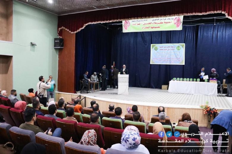 كربلاء تتفوق على 15 محافظة في 