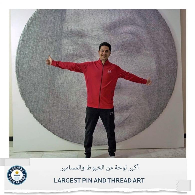 بـ(6637) متر من الخيوط... كربلائي يتمكن من الدخول لموسوعة غينيس للأرقام القياسية