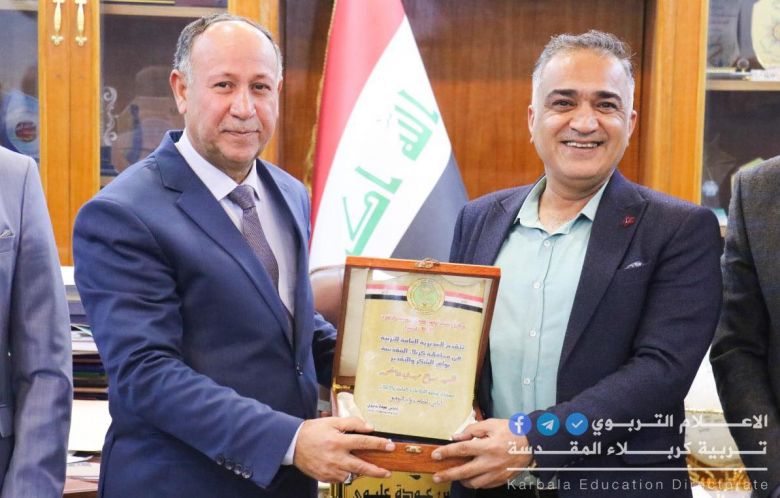 مدير تربية كربلاء يكرم مدير اعلام المديرية ضمن اللجنة الخاصة بإنجاز اجراءات المحاضرين