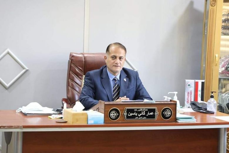 صحة كربلاء تحتضن انعقاد الجلسة الـ 32 للَجنة الفرعية لشؤون المخدرات والمؤثرات العقلية