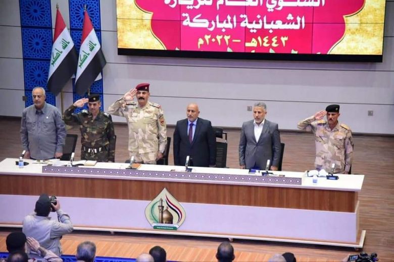 الخطابي يترأس المؤتمر الامني الخدمي الخاص بزيارة النصف من شعبان