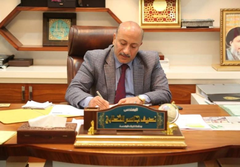 الخطابي يوجه بتعطيل الدوام الرسمي ليوم غد السبت في دوائر المحافظة