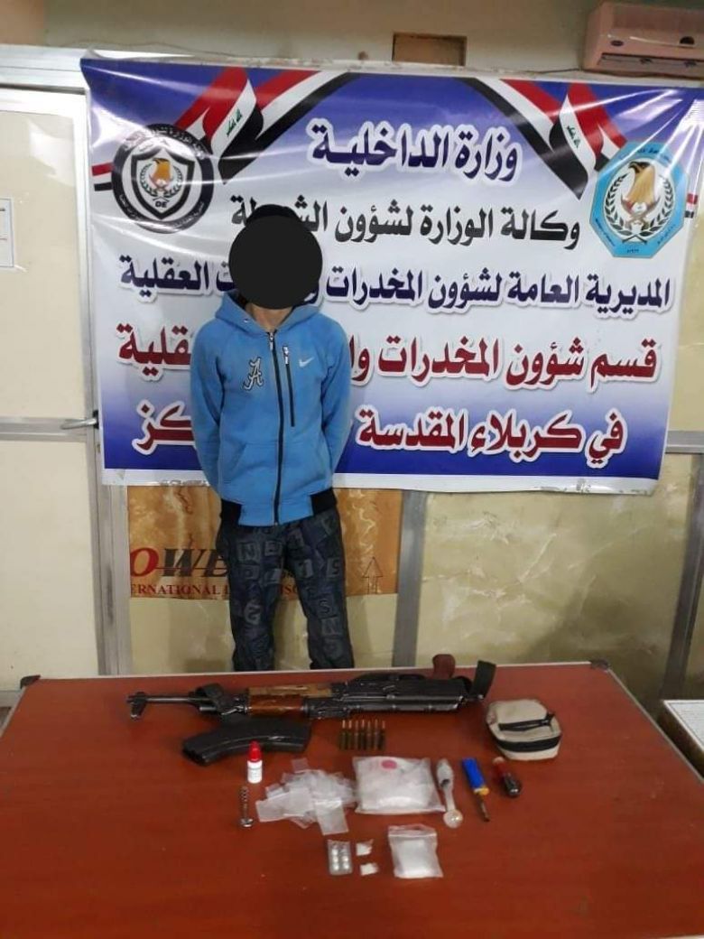 القبض على متهم لحيازته موادا مخدرة في كربلاء