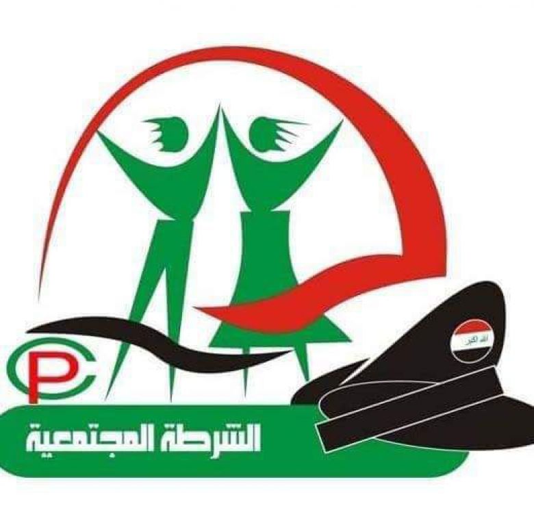 واحدة في كربلاء.. احباط ست محاولات ابتزاز الكتروني في عدة محافظات