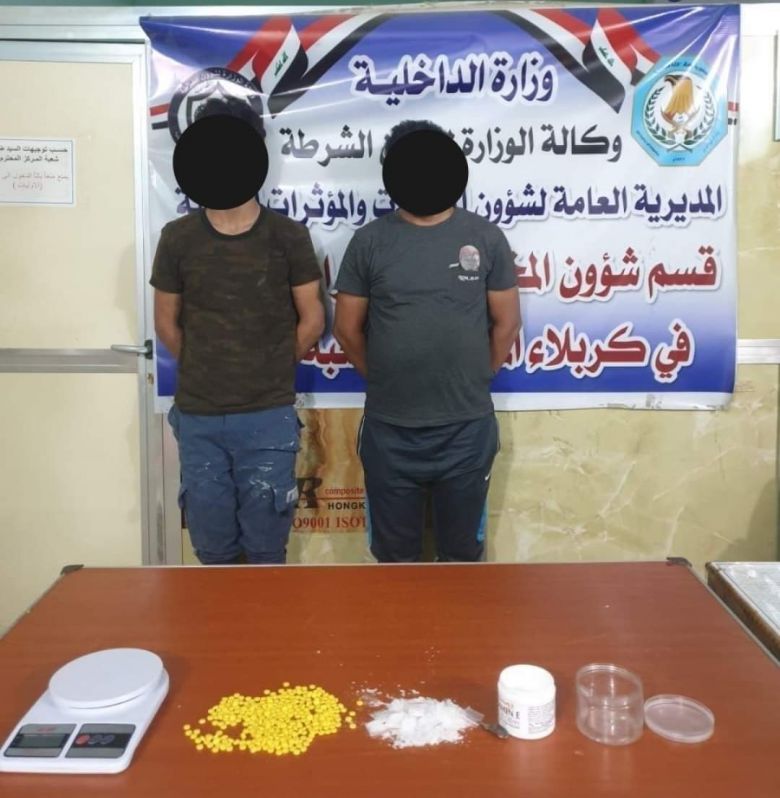 القبض على متهمين أثنين يتاجران بالمواد المخدرة