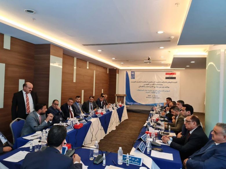 الميالي يشارك في المؤتمر التنسيقي الرابع لرؤساء لجان المحافظات لنبذ التطرف المؤدي للإرهاب