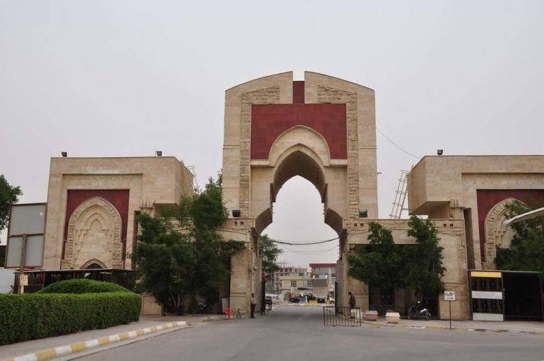 جامعة كربلاء توضح اسباب تحويل الامتحانات النهائية الحضورية الى الالكترونية