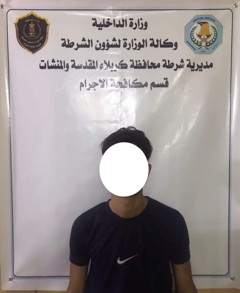 كربلاء تقبض على مجرم  قتل منتسب من بابل