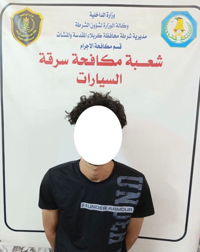 بكمين محكم.. شرطة كربلاء تقبض على متهم خلال 12 ساعة