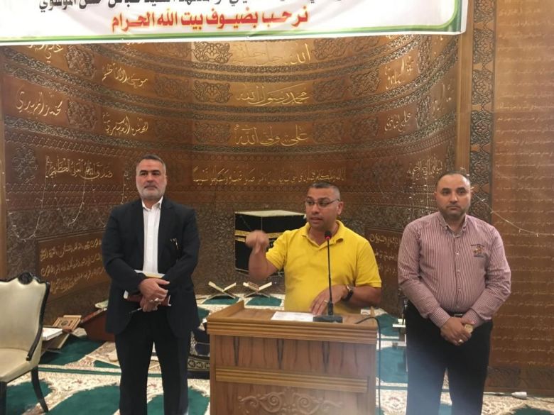 صحة كربلاء تشرع بعملية التثقيف الصحي للحجاج