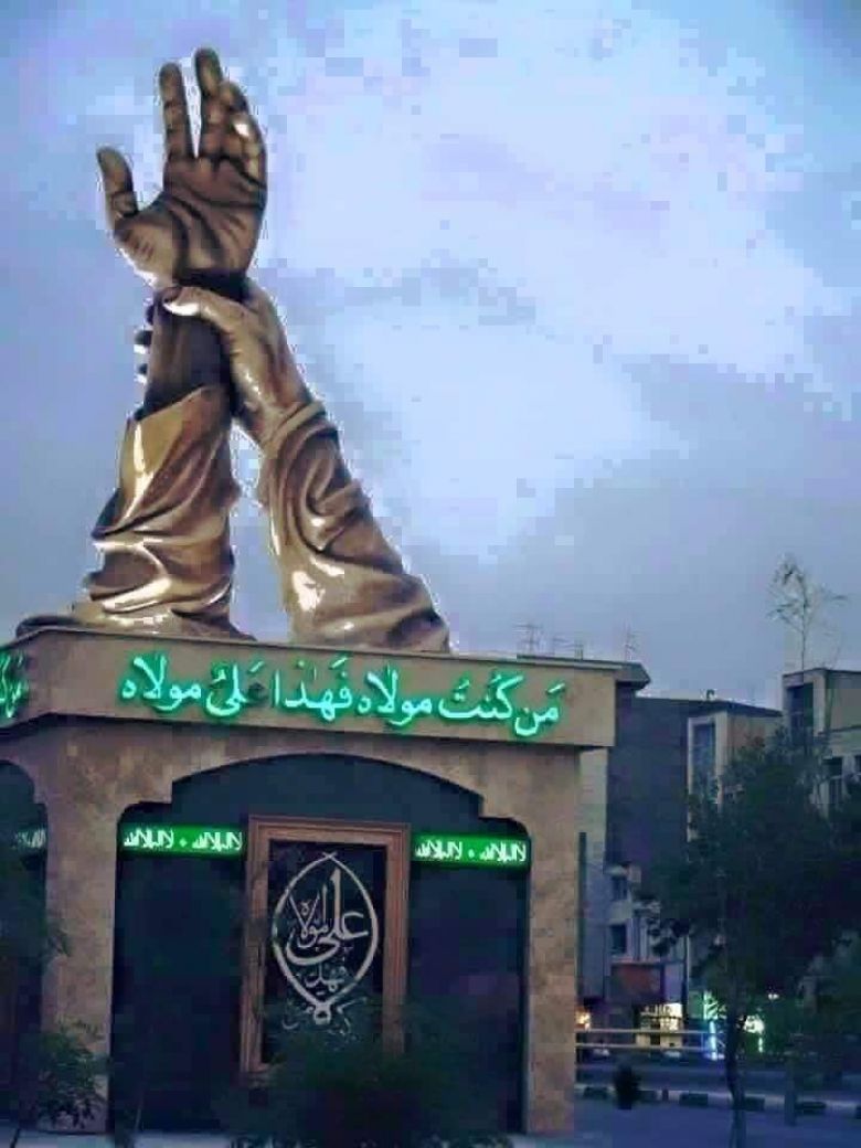 يوم ايلاء السرائر ... شعائر خالدة في ثنايا الوجدان