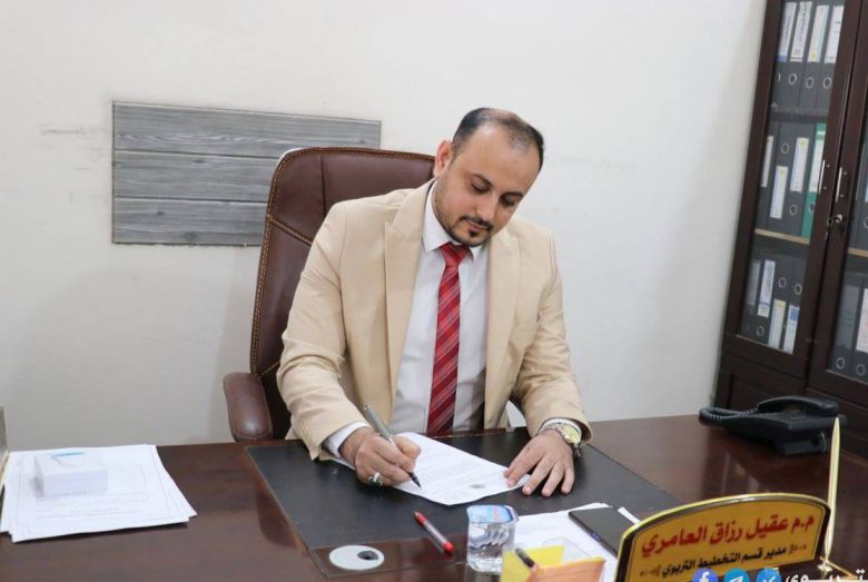 تربية كربلاء تشرع  بنظام التقنيات الحديثة في مشروع الحوكمة الإلكترونية