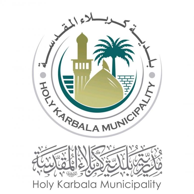 بلدية كربلاء تكشف عن بدائل للمتجاوزين