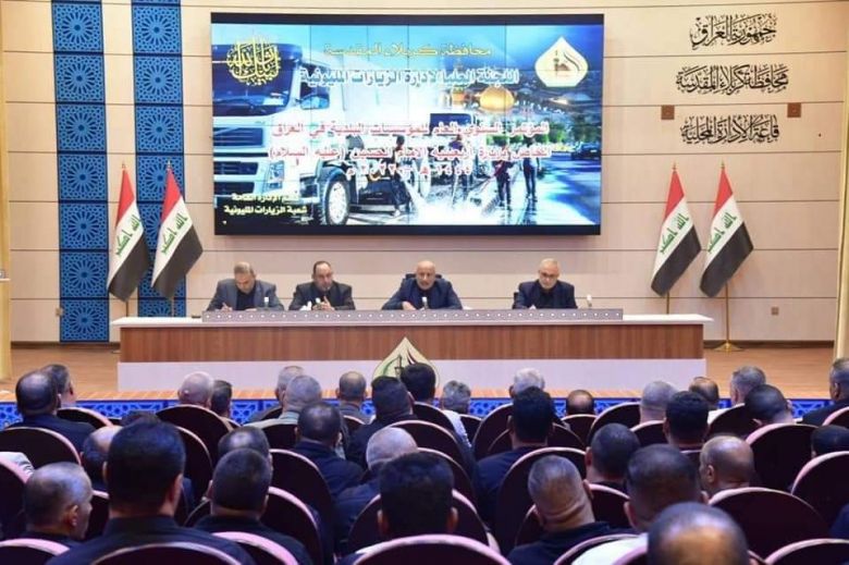 كربلاء تناقش آلية التعاون مع بلديات المحافظات الاخرى خلال زيارة الاربعين