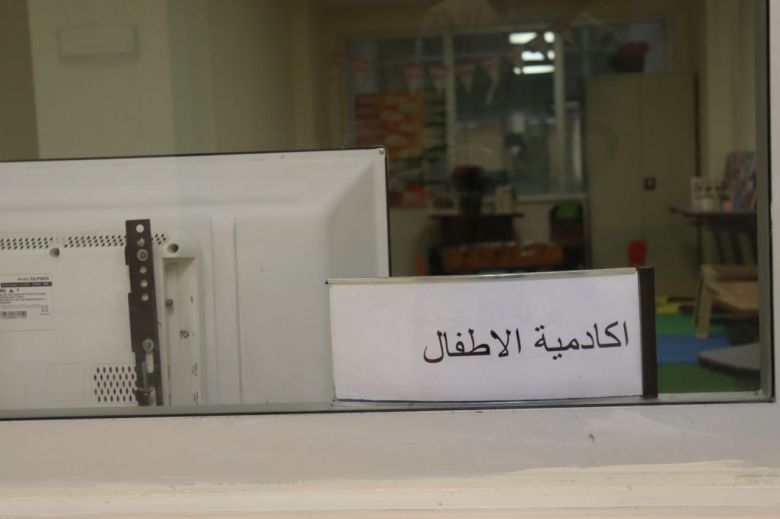 مركز الأورام في كربلاء... إشراقة أمل لغدٍ أجمل