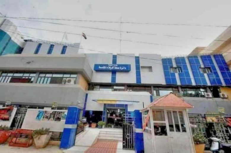 المؤسسات الصحية في كربلاء تستقبل نحو (2,213,750) مراجعاً منذ لحظة انطلاق خطتها