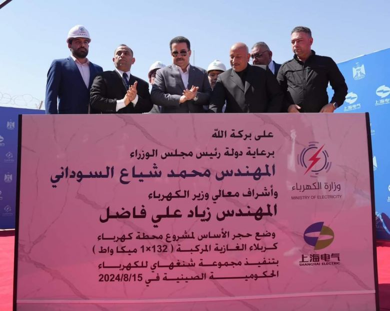 كربلاء تشهد اطلاق الاعمال التنفيذية لثلاث مشاريع حيوية