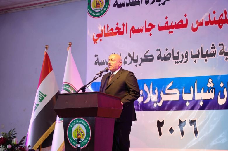 محافظ كربلاء المقدسة يحضر مهرجان كربلاء السنوي للشباب