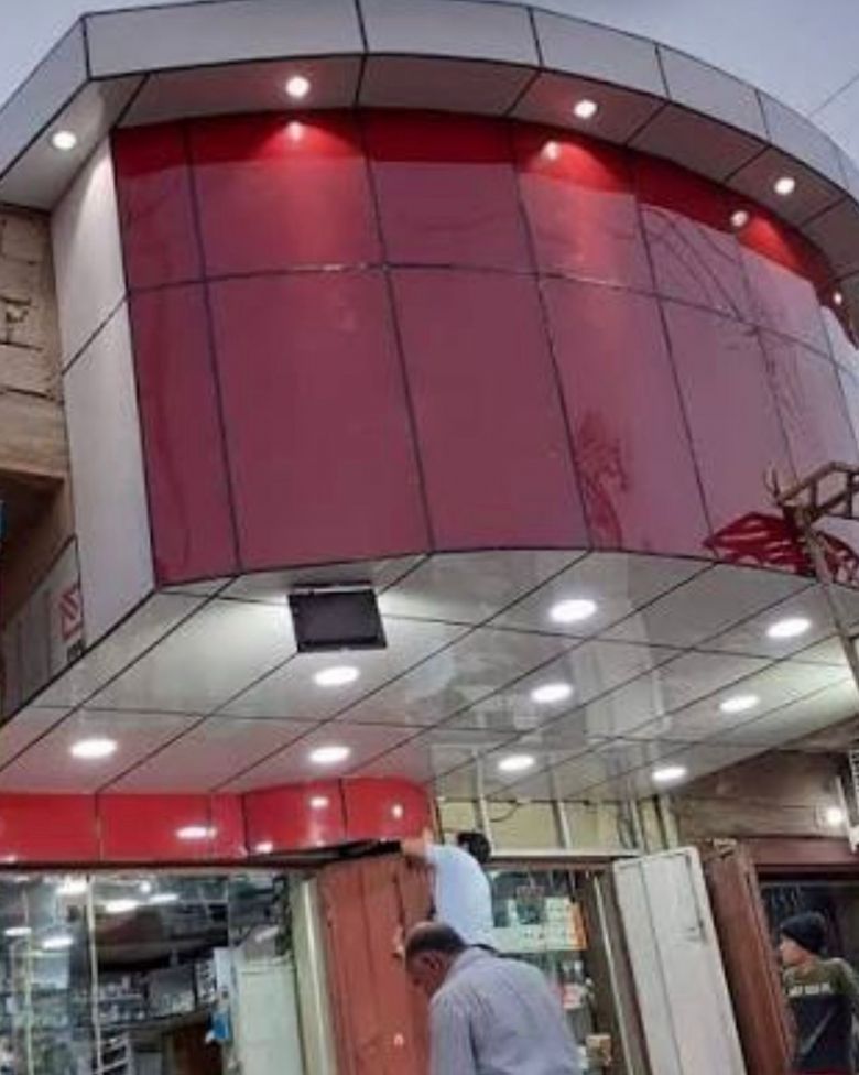 حكومة كربلاء وبالتعاون مع الدفاع المدني تنجح بإزالة مادة الإلكابوند العازلة