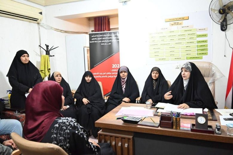 هيئة استثمار كربلاء المقدسة تسلط الضوء على مكافحة التطرف العنيف