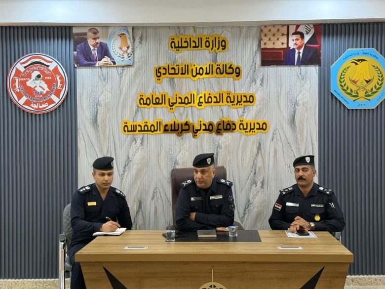 الدفاع المدني في كربلاء تستعرض الخطط الامنية الخاصة بزيارة النصف من شعبان المباركة