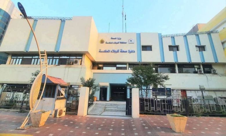 صحة كربلاء تُسجل حصيلة اليوم الثاني لخدمات الأربعين: 28 ألف زائر ومئات العمليات