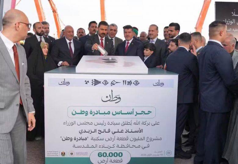 بمشاركة محافظ كربلاء المقدسة.. رئيس الوزراء يضع حجر الأساس لمبادرة المليون قطعة أرض سكنية